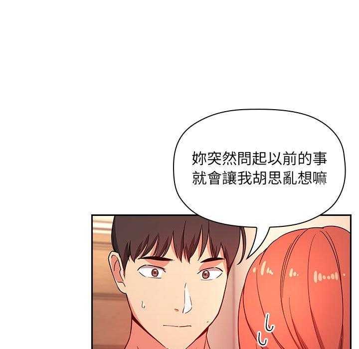 第245话 2450