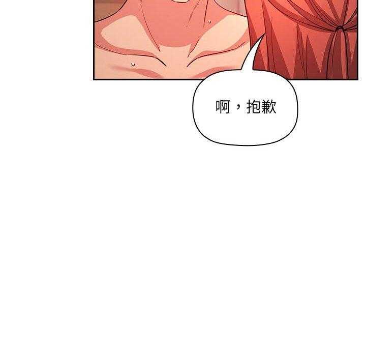 第245话 2451
