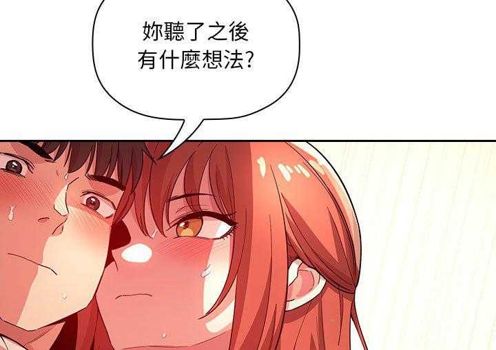 第245话 24510