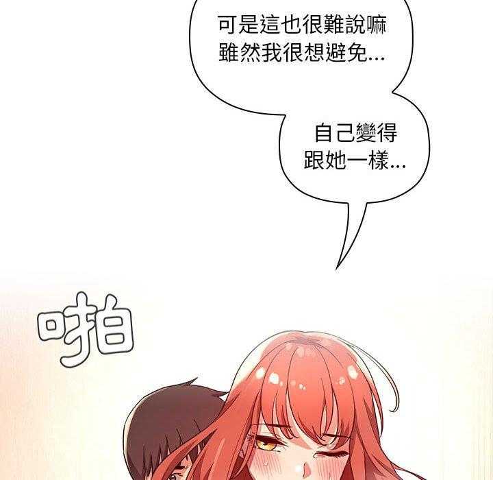 第245话 24516
