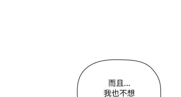 第245话 24518