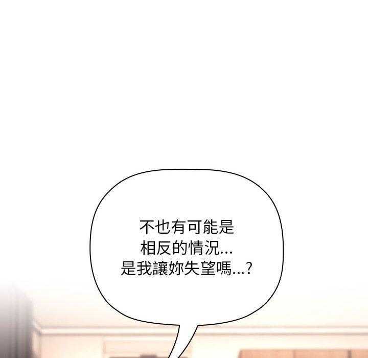 第245话 24520