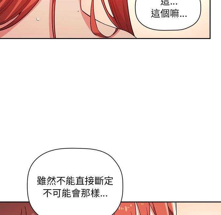 第245话 24523