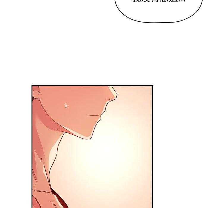 第245话 24525