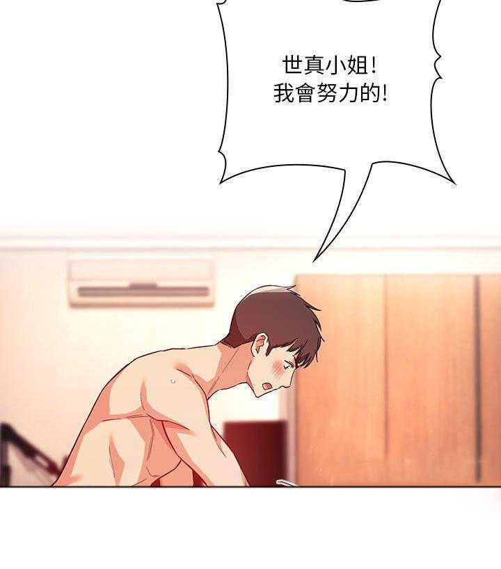 第245话 24527