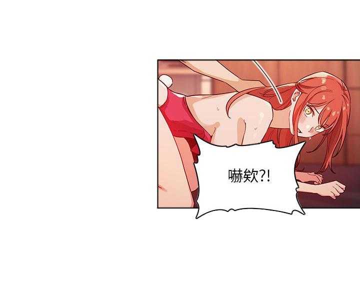 第245话 24528