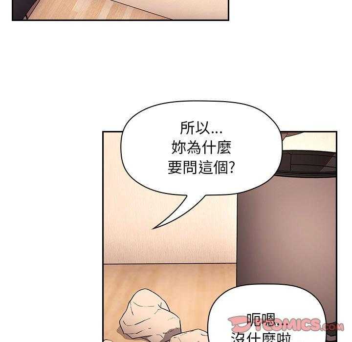 第245话 2453
