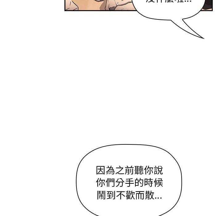第245话 2454