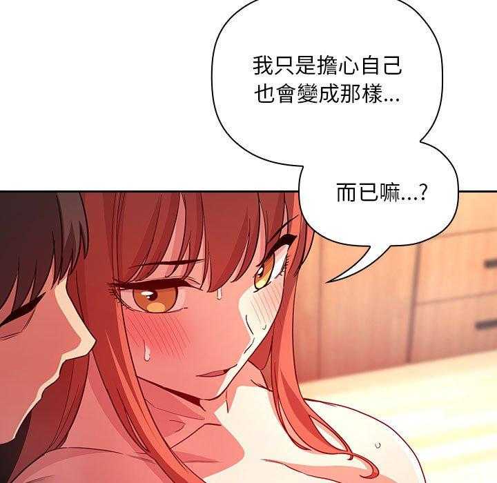 第245话 2457