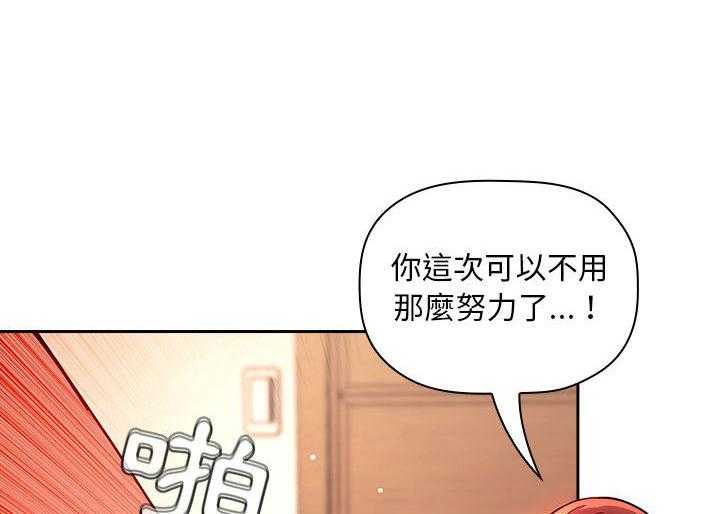 第246话 2460