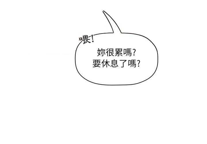 第246话 24615
