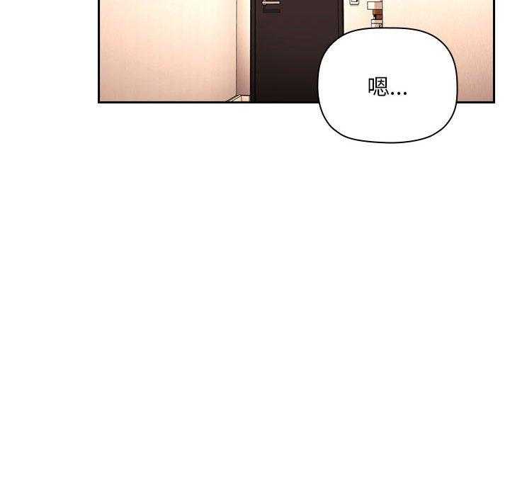 第246话 24618