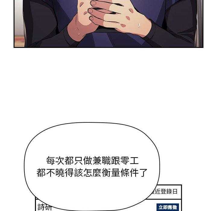 第246话 24623