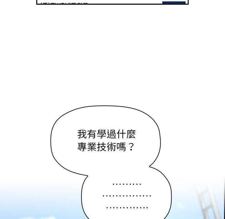 第246话 24625
