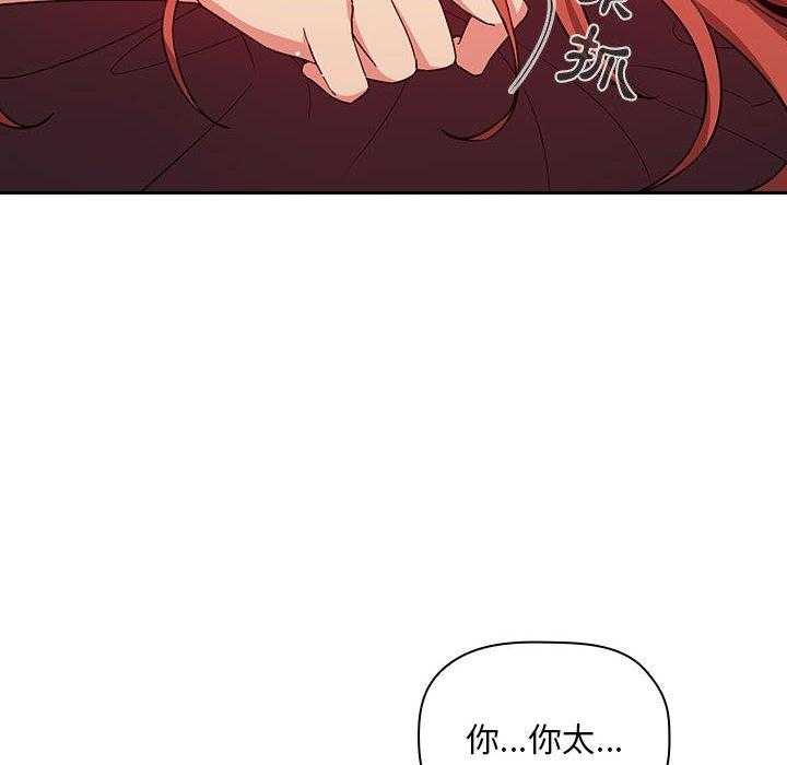第246话 2467