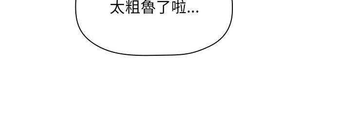 第246话 2469