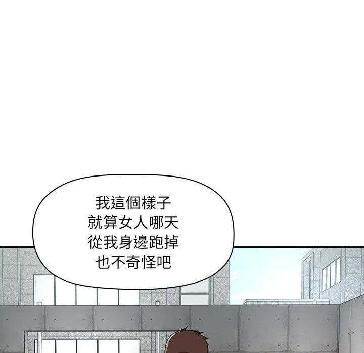 第247话 2471