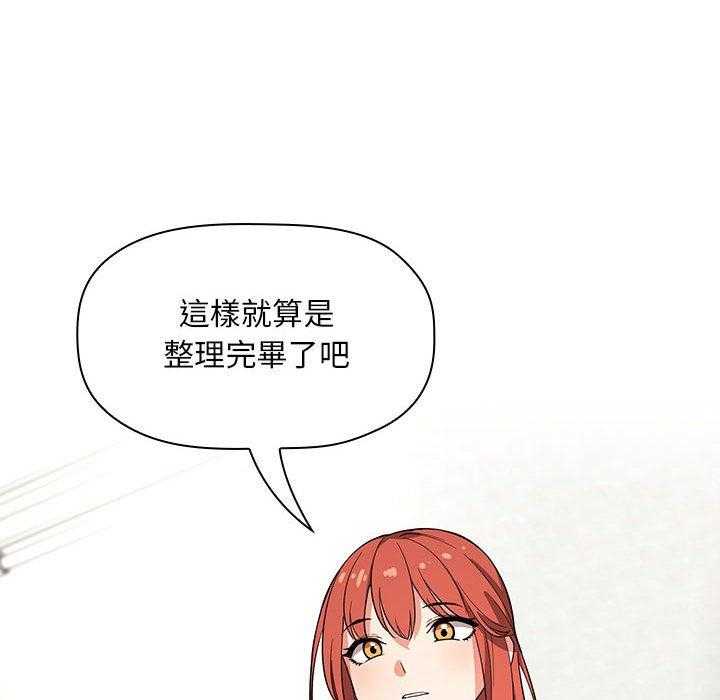 第247话 24711