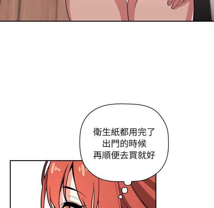 第247话 24713