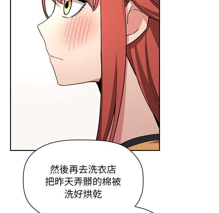 第247话 24714