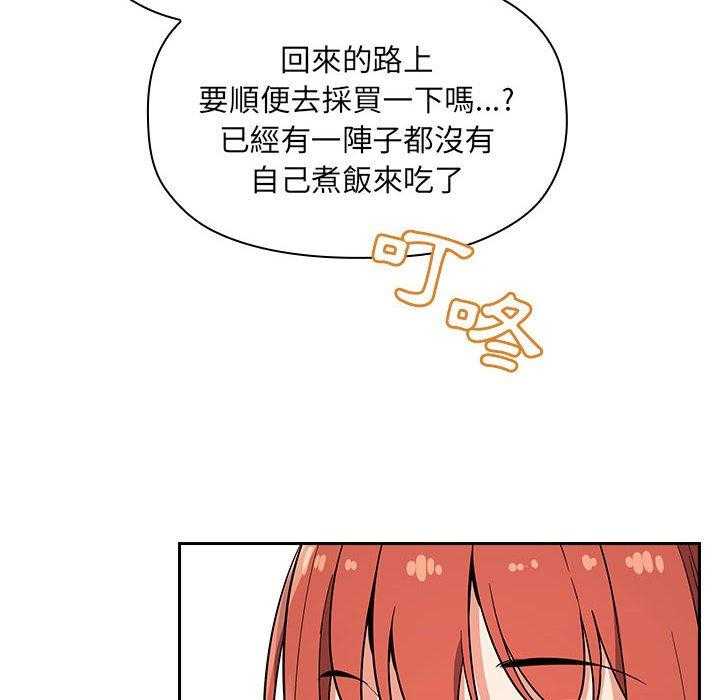 第247话 24715