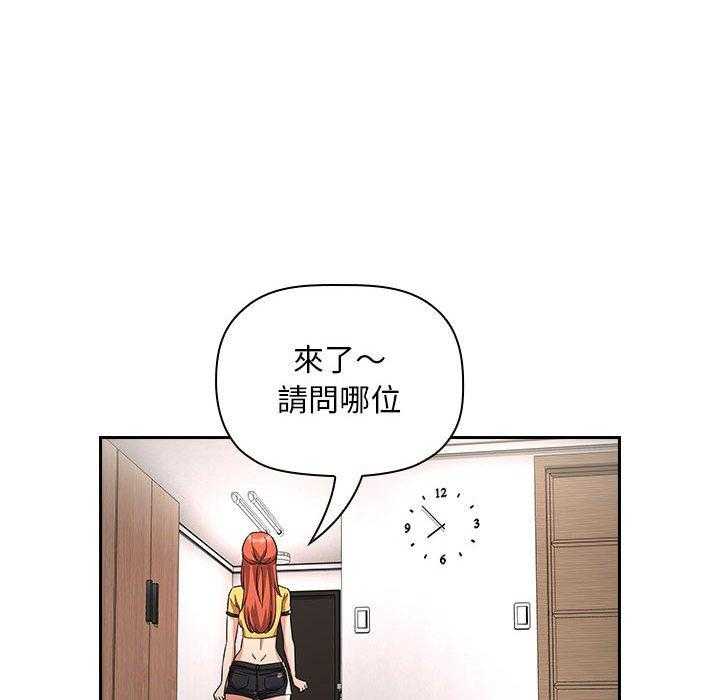 第247话 24717