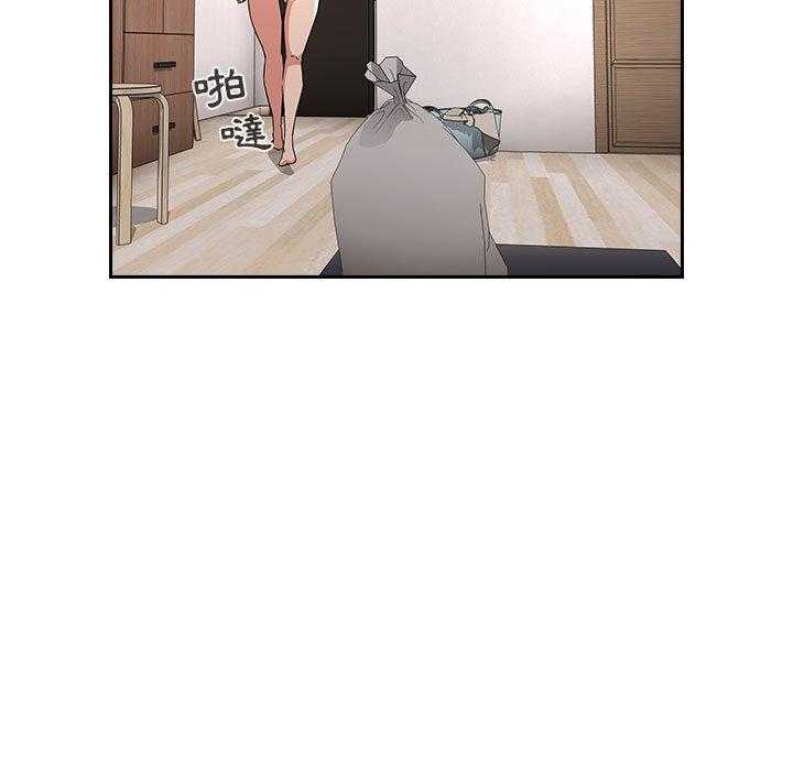 第247话 24718