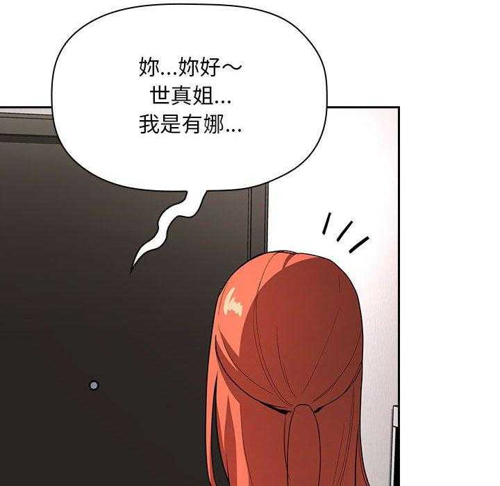 第247话 24719
