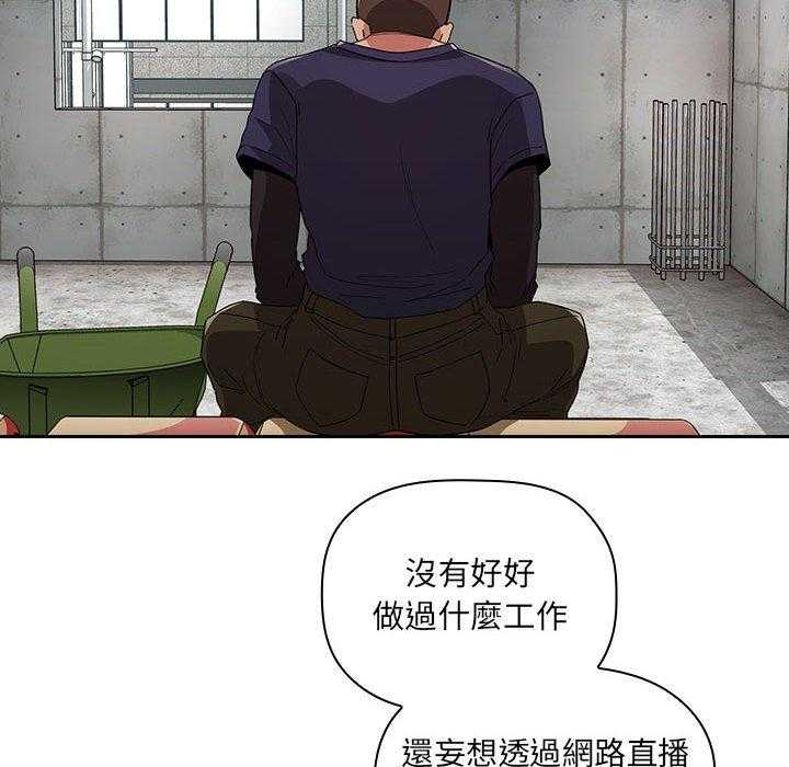 第247话 2472