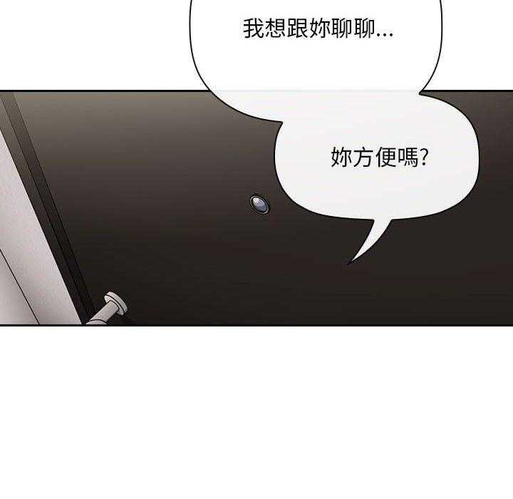 第247话 24721