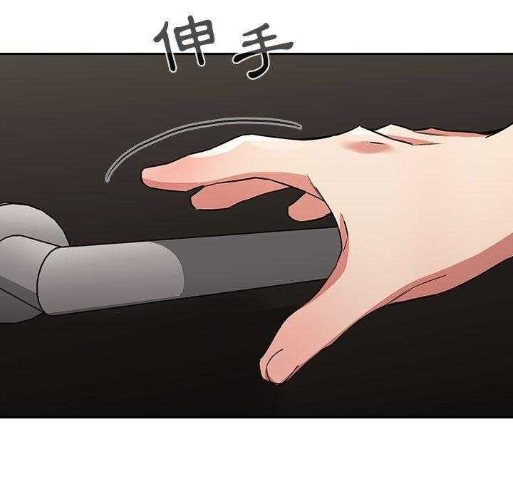 第247话 24724