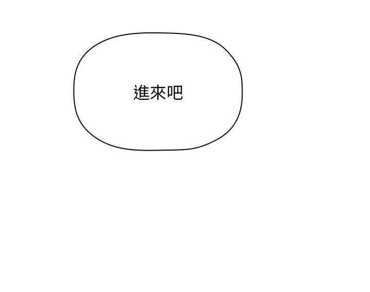 第247话 24725