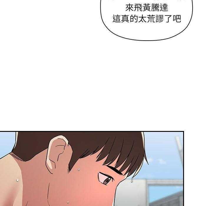 第247话 2473