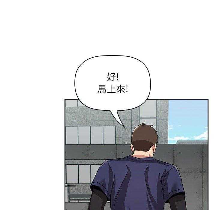 第247话 2476