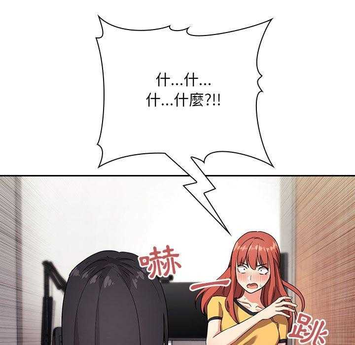 第248话 24816
