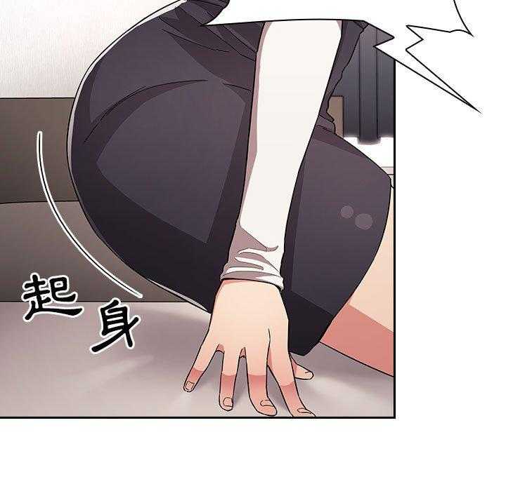 第248话 24818