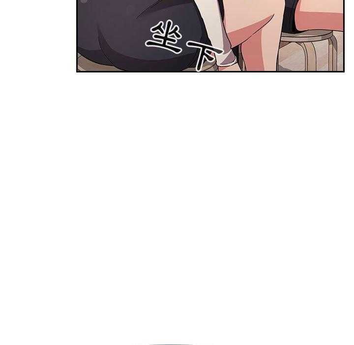 第248话 24820