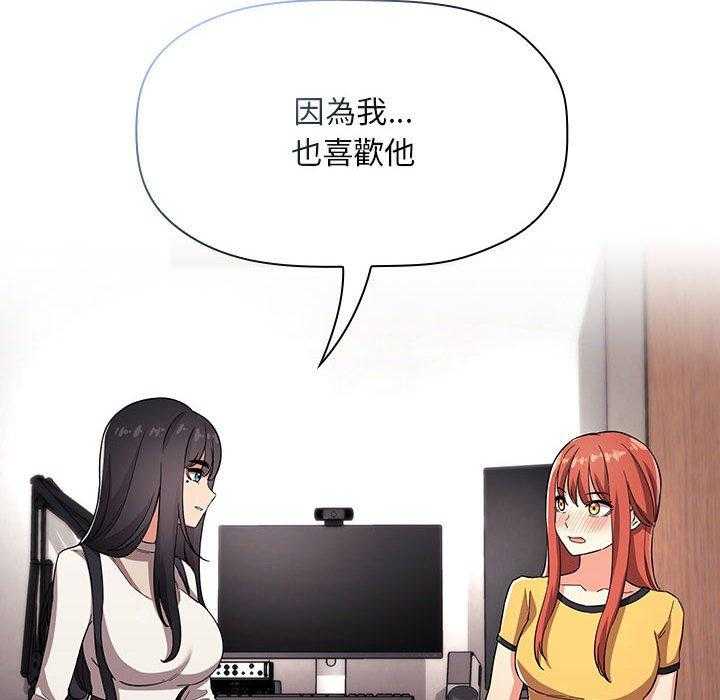 第248话 24821