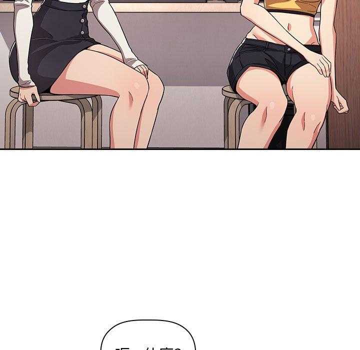 第248话 24822