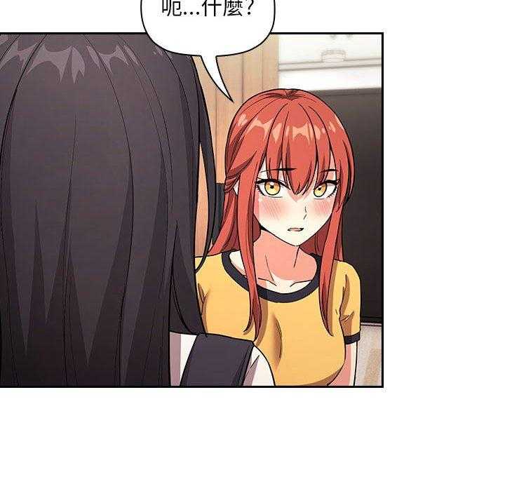 第248话 24823