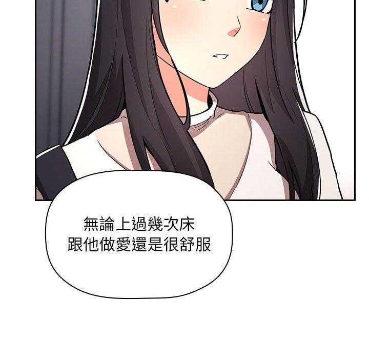 第248话 24825