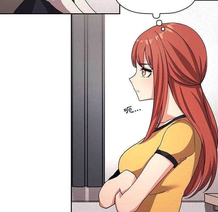 第248话 2487