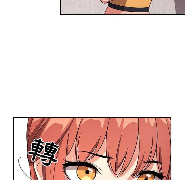 第248话 2488