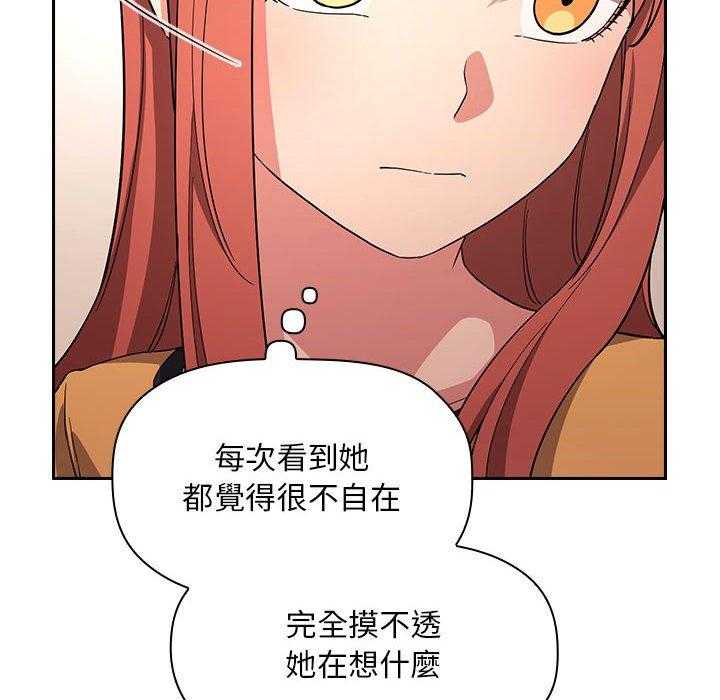第248话 2489