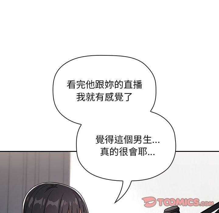 第249话 2490