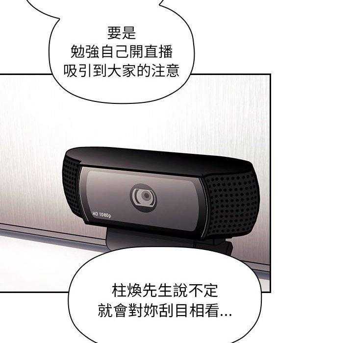第249话 24911