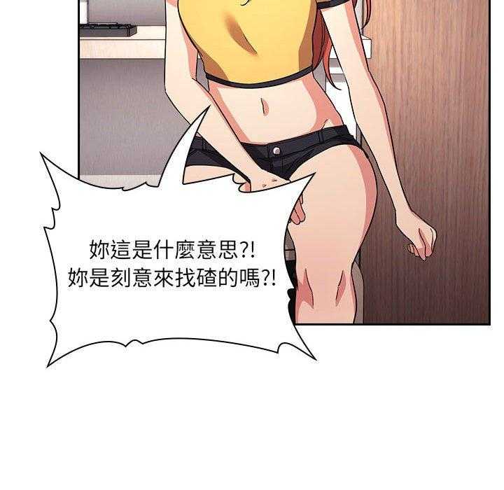第249话 24913