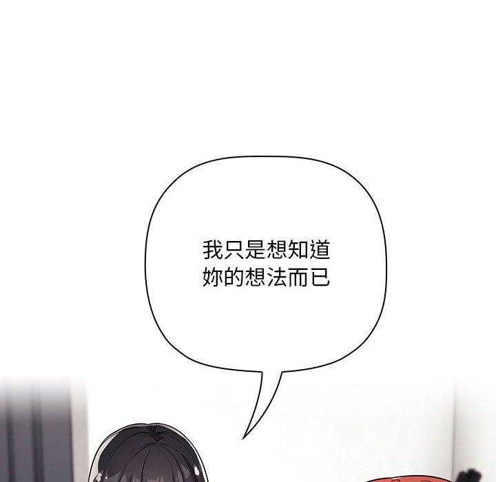 第249话 24915