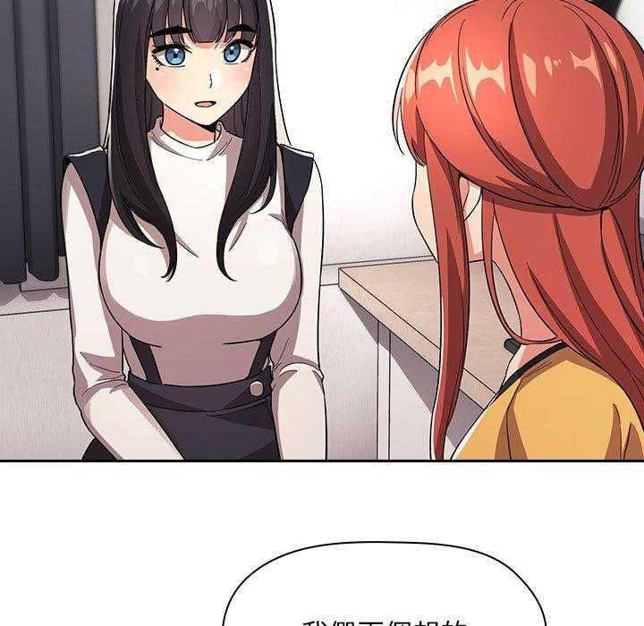 第249话 24916