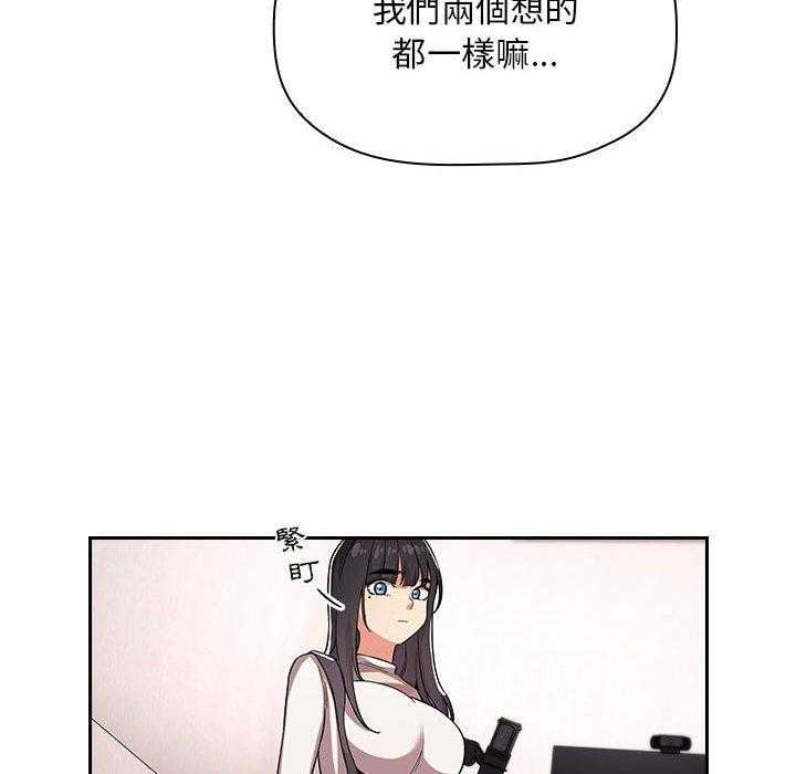 第249话 24917